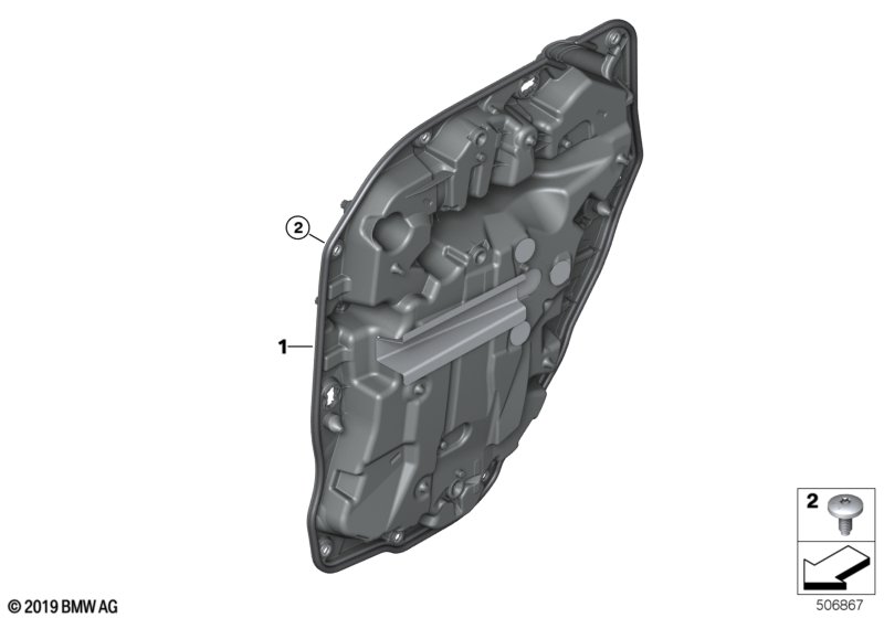 Балка задняя дверь
