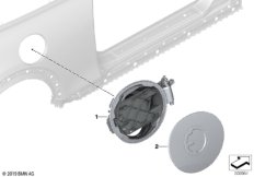 Багажная дверь