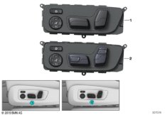 Переключатель регулировки сиденья вод.