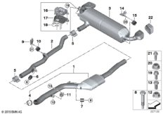 Система выпуска ОГ Зд