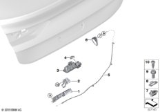 Система замков багажной двери