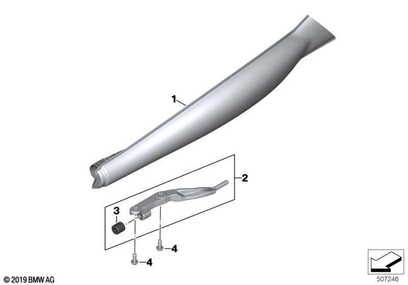 Основной глушитель
