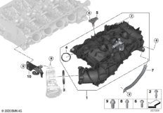 Система впуска