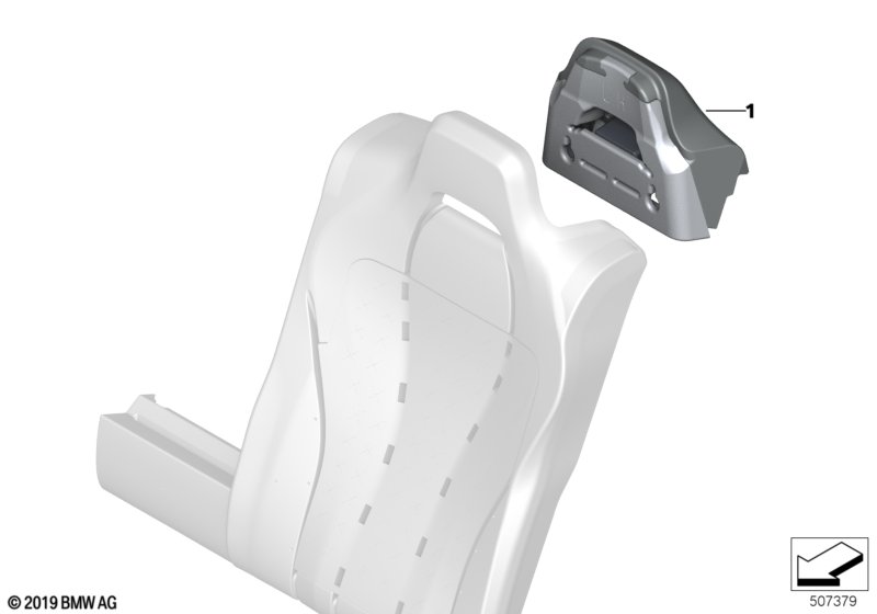 Подголовник заднего сиденья