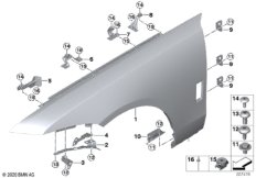 Переднее крыло