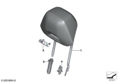 Подголовник переднего сиденья