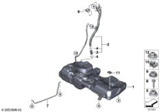 Топливный бак/дополнительные элементы