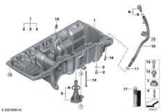 Масляный картер/маслоизмерит.приспособл.