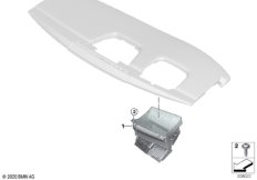 Дисплей на лобовом стекле