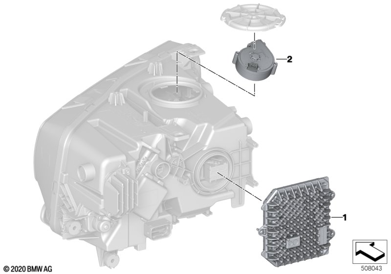 Детали электронного блока фары