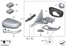 Наружные зеркала заднего вида (S346A)