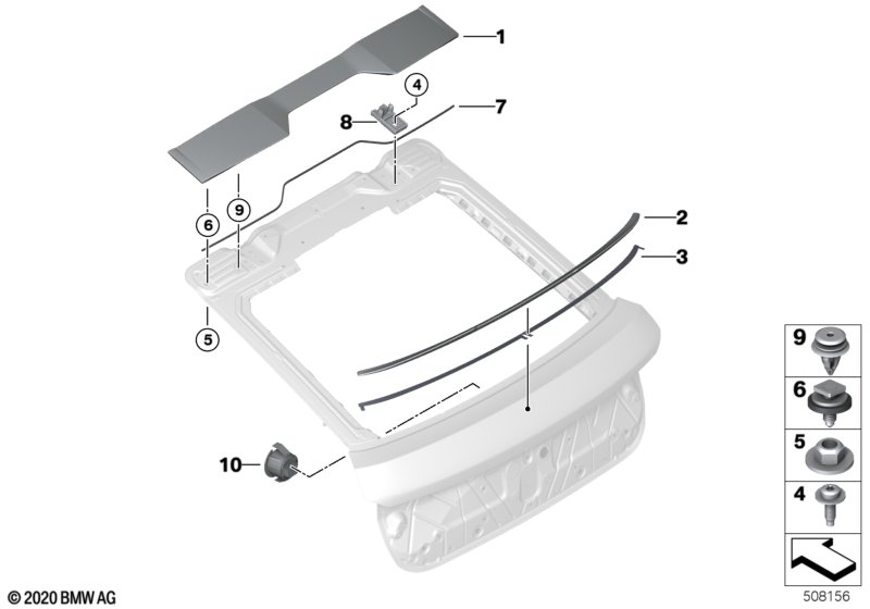 Дополнительные элементы багажной двери