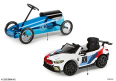 BMW детская программа - автомобили 20/22