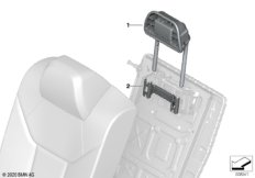 Подголовник заднего сиденья