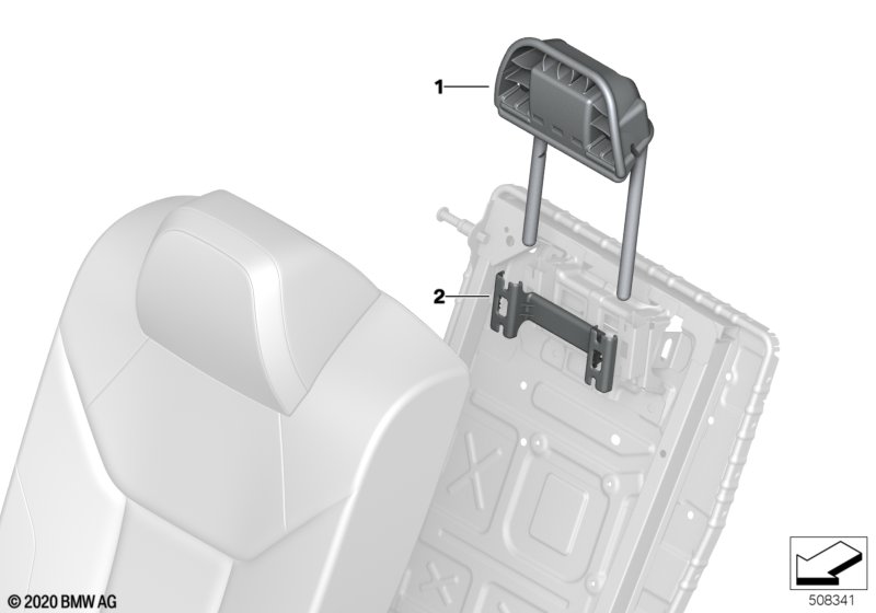Подголовник заднего сиденья