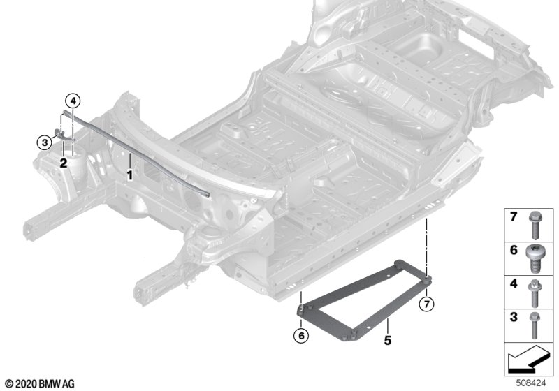 Элемент усиления кузова