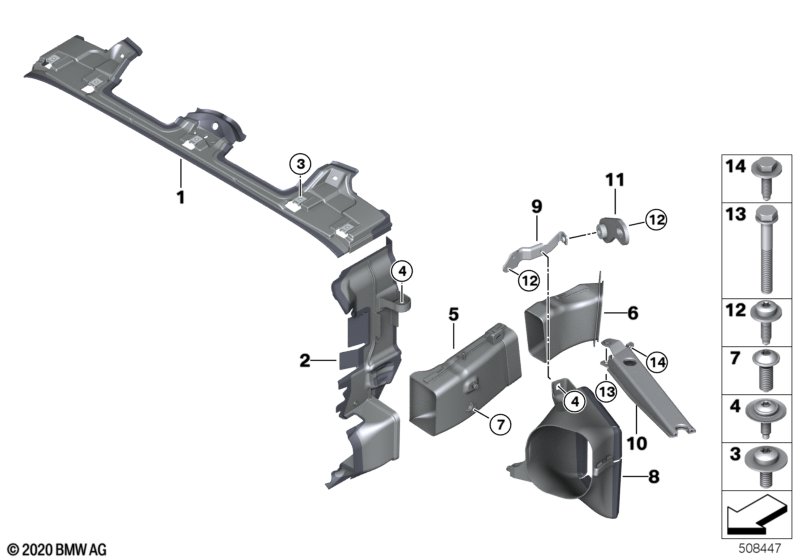 Воздуховоды