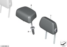 Подголовник заднего сиденья