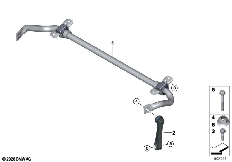 стабилизатор задний