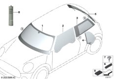 Остекление