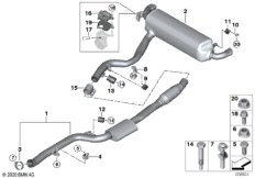 Система выпуска ОГ Зд