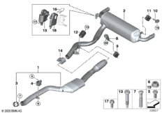 Система выпуска ОГ Зд