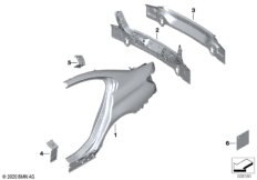 Крыло/облицовка задней части