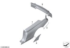 Крыло/облицовка задней части