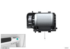 Переключатель регулир.громкости