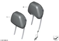 Подголовник Individual передний, KA576