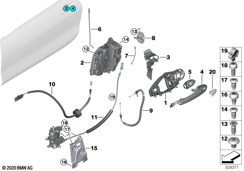 Система замков передней двери