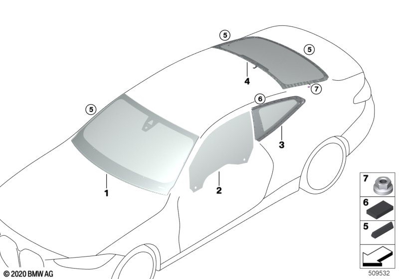 Остекление