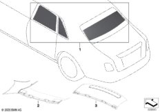 Дооснащение,шторки задней части а/м