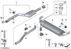Система выпуска ОГ Зд
