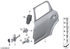 Задняя дверь - петля/ограничитель двери