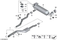 Система выпуска ОГ Зд
