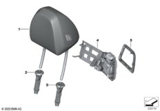 Подголовник переднего сиденья