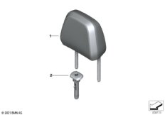 Подголовник заднего сиденья