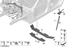 Элемент усиления кузова