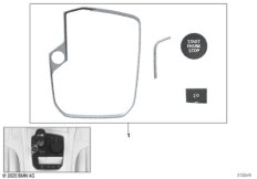 Ремкомплект накладок центра управления