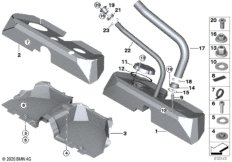 Топливный бак