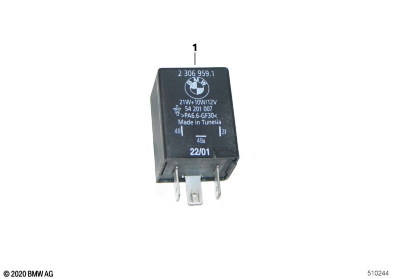 Реле указателя поворота