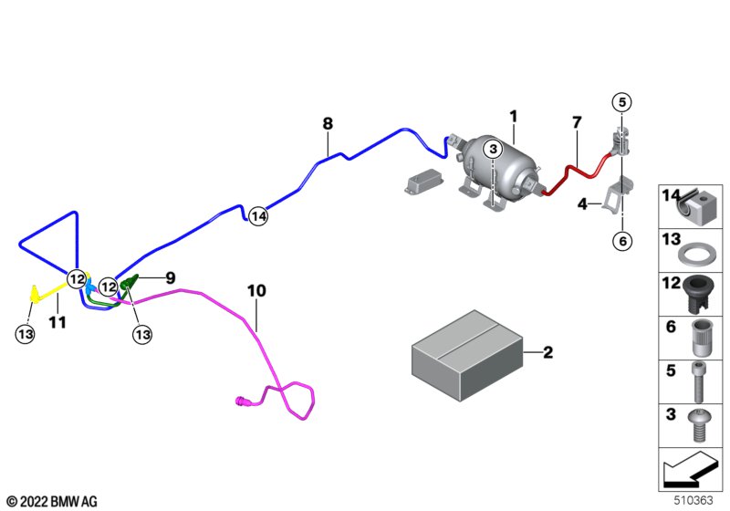 Огнетушитель