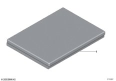 Диагностическое/программирующее устр-во