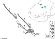Детали стеклоочистителя