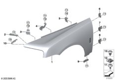 Крыло Пд/дополнительные элементы