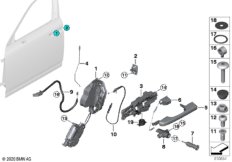 Привод двери/замок двери Пд