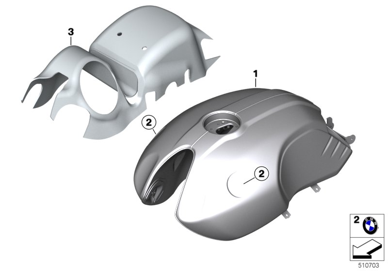 Топливный бак