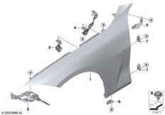 Переднее крыло