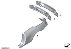 Крыло/облицовка задней части